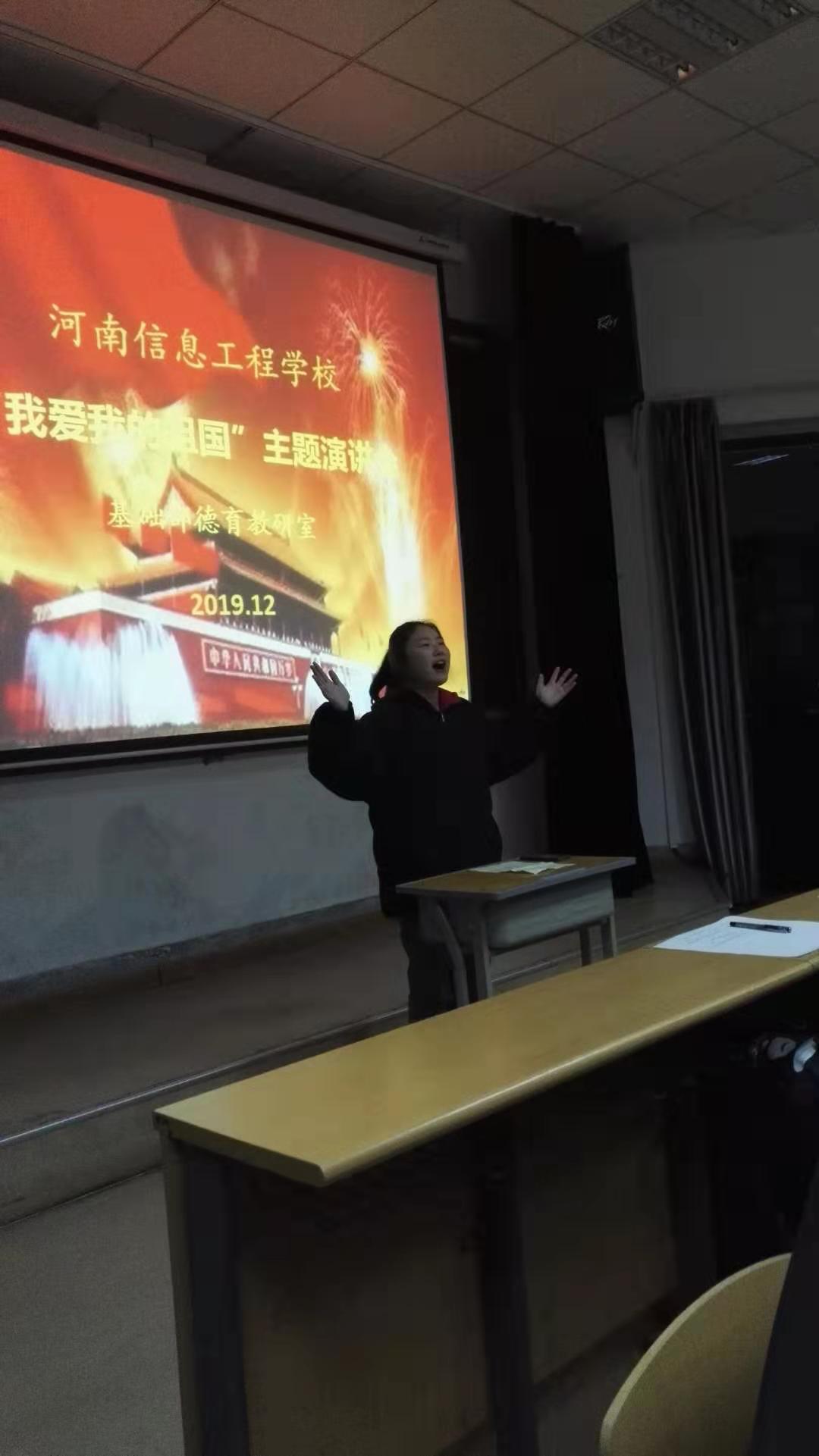 国产午夜福利十八禁在线观看