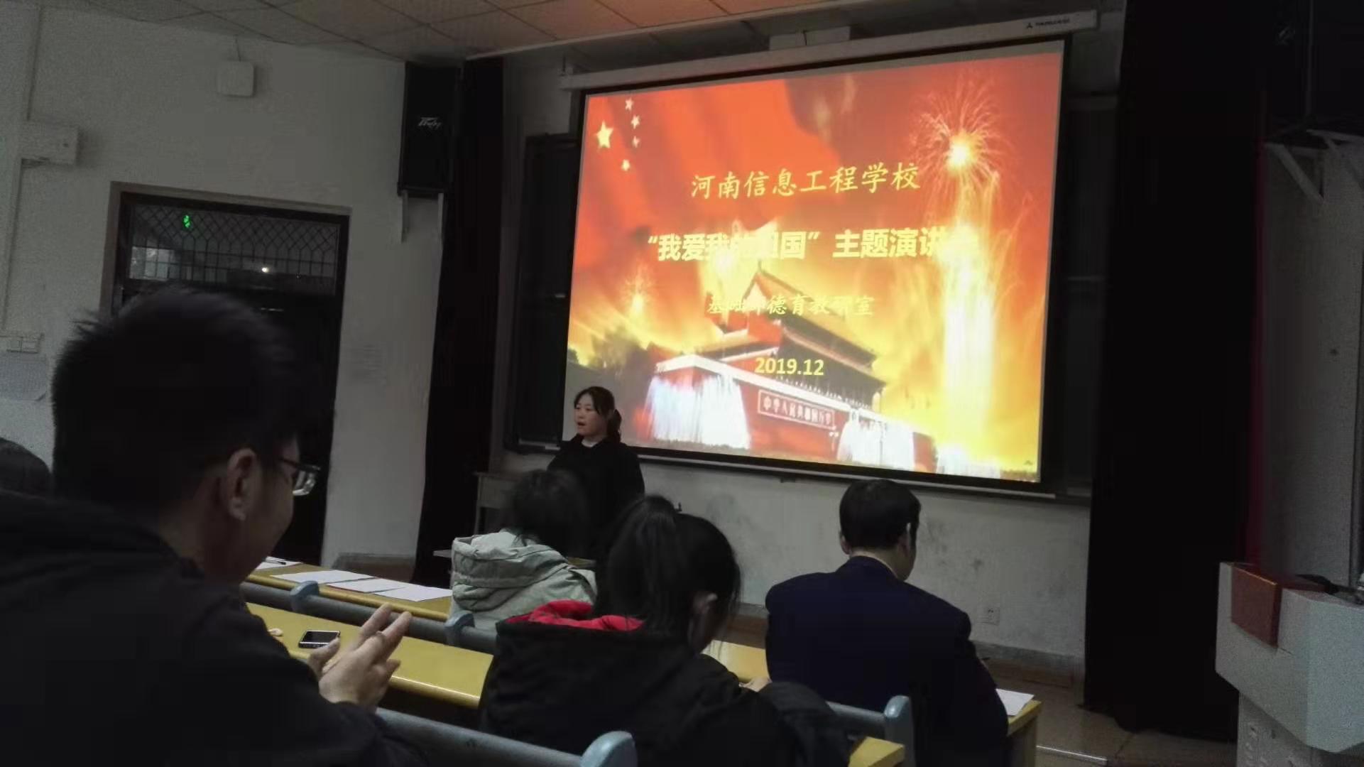 国产午夜福利十八禁在线观看