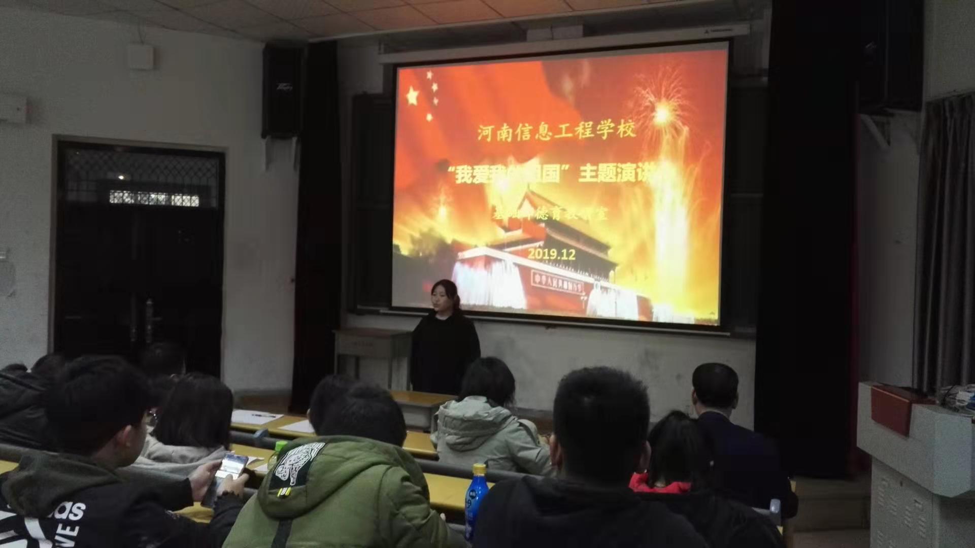 国产午夜福利十八禁在线观看