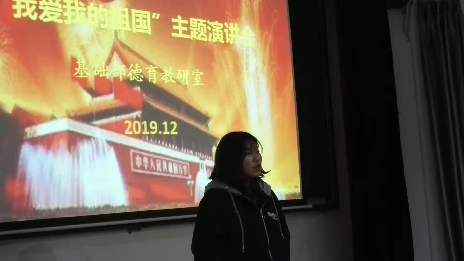 国产午夜福利十八禁在线观看