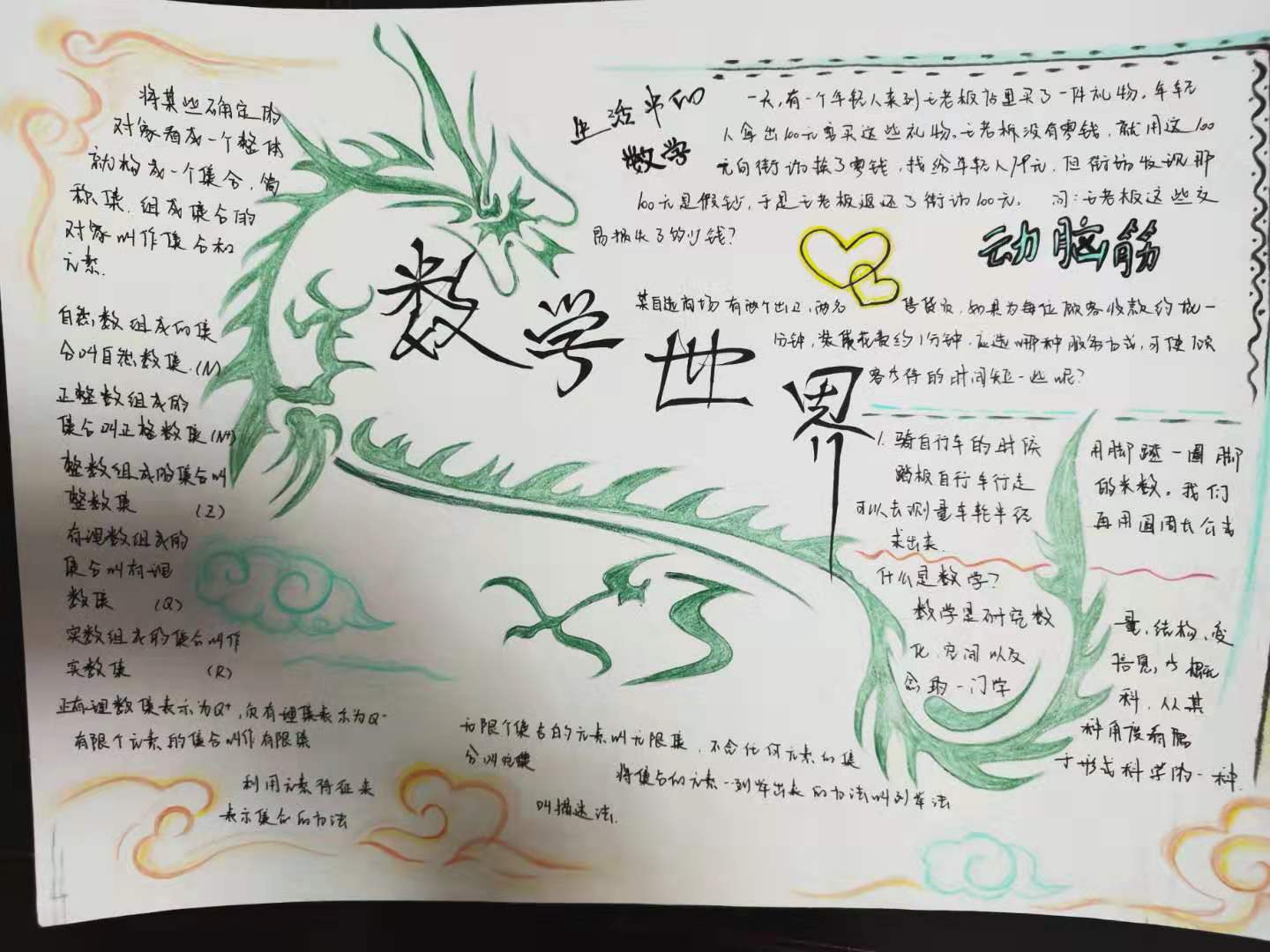 国产午夜福利十八禁在线观看