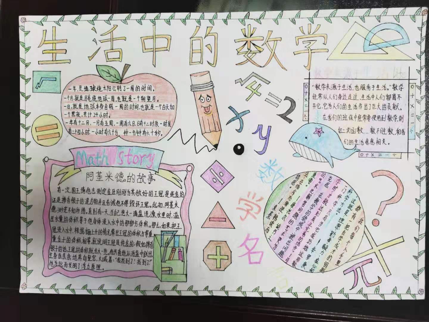 国产午夜福利十八禁在线观看