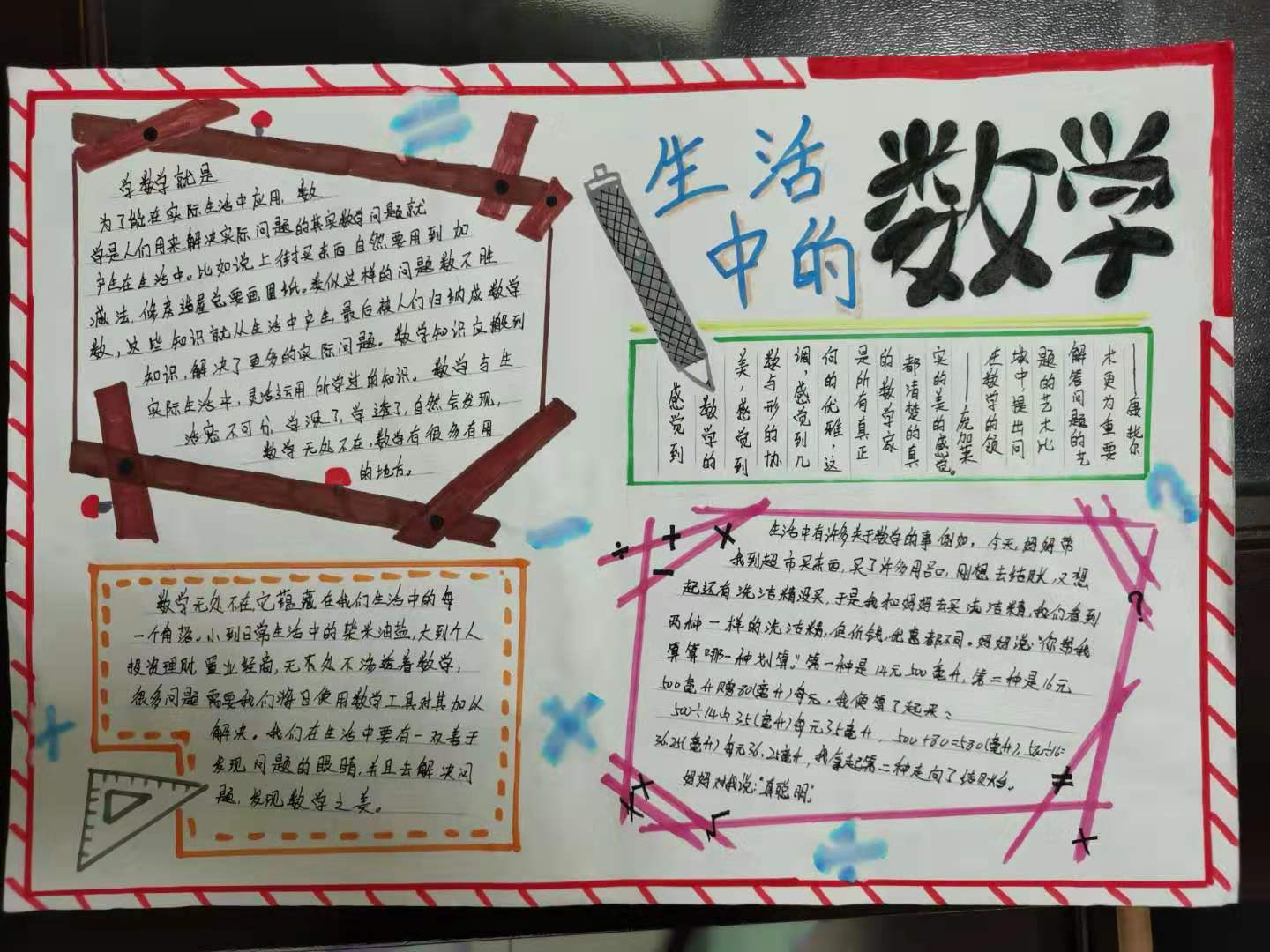 国产午夜福利十八禁在线观看