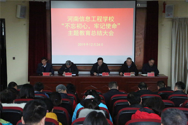 国产午夜福利十八禁在线观看