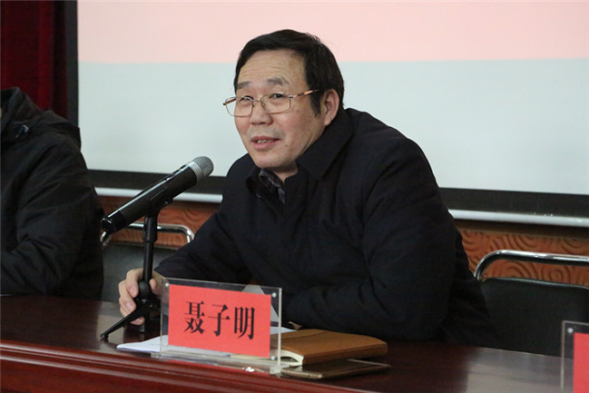 国产午夜福利十八禁在线观看