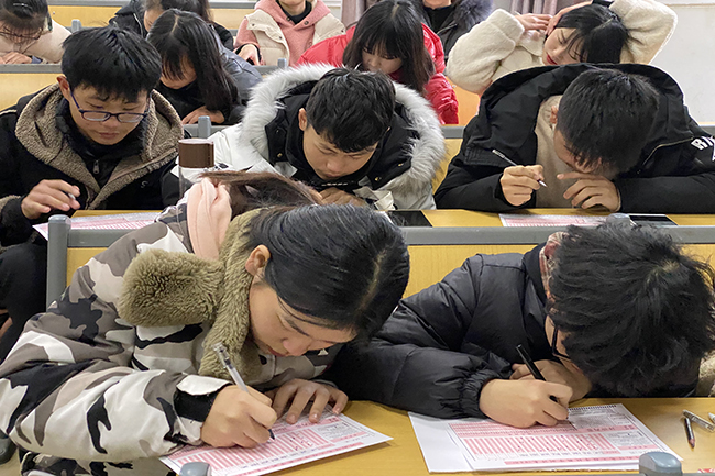 国产午夜福利十八禁在线观看