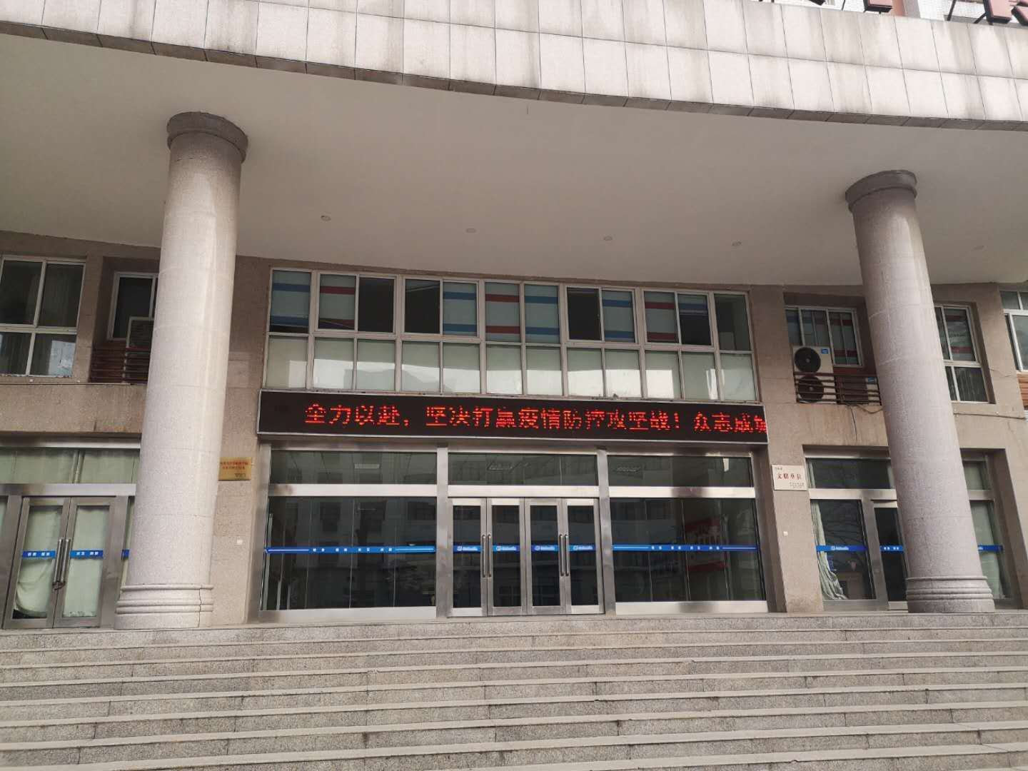 国产午夜福利十八禁在线观看