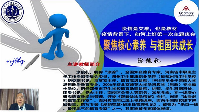 国产午夜福利十八禁在线观看