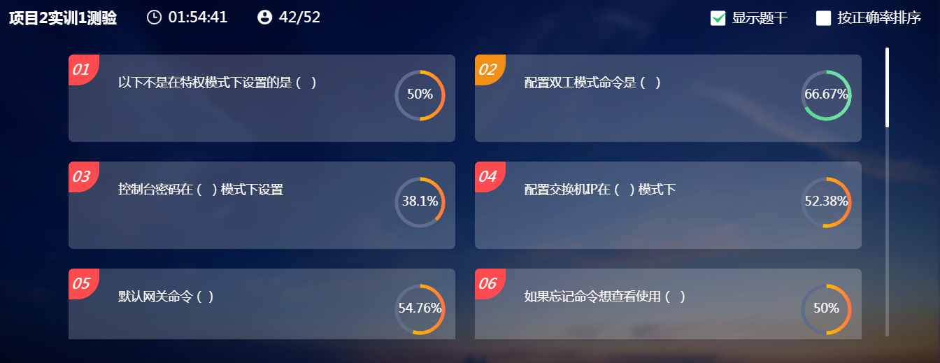 国产午夜福利十八禁在线观看