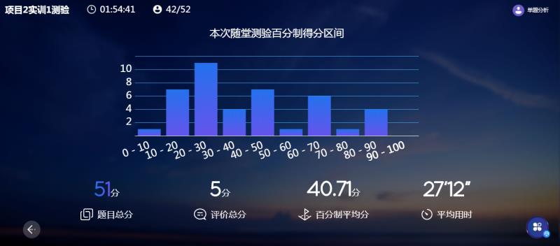 国产午夜福利十八禁在线观看