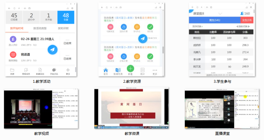 国产午夜福利十八禁在线观看