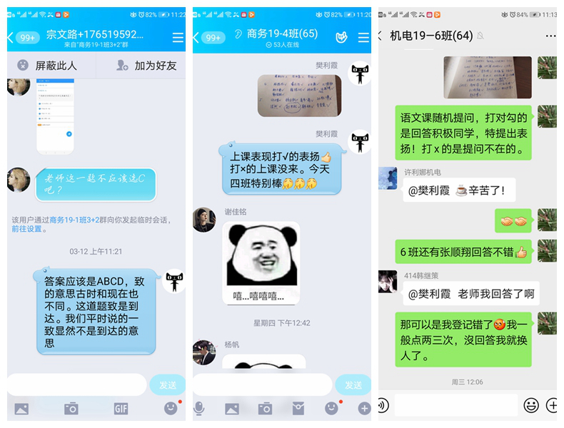 国产午夜福利十八禁在线观看