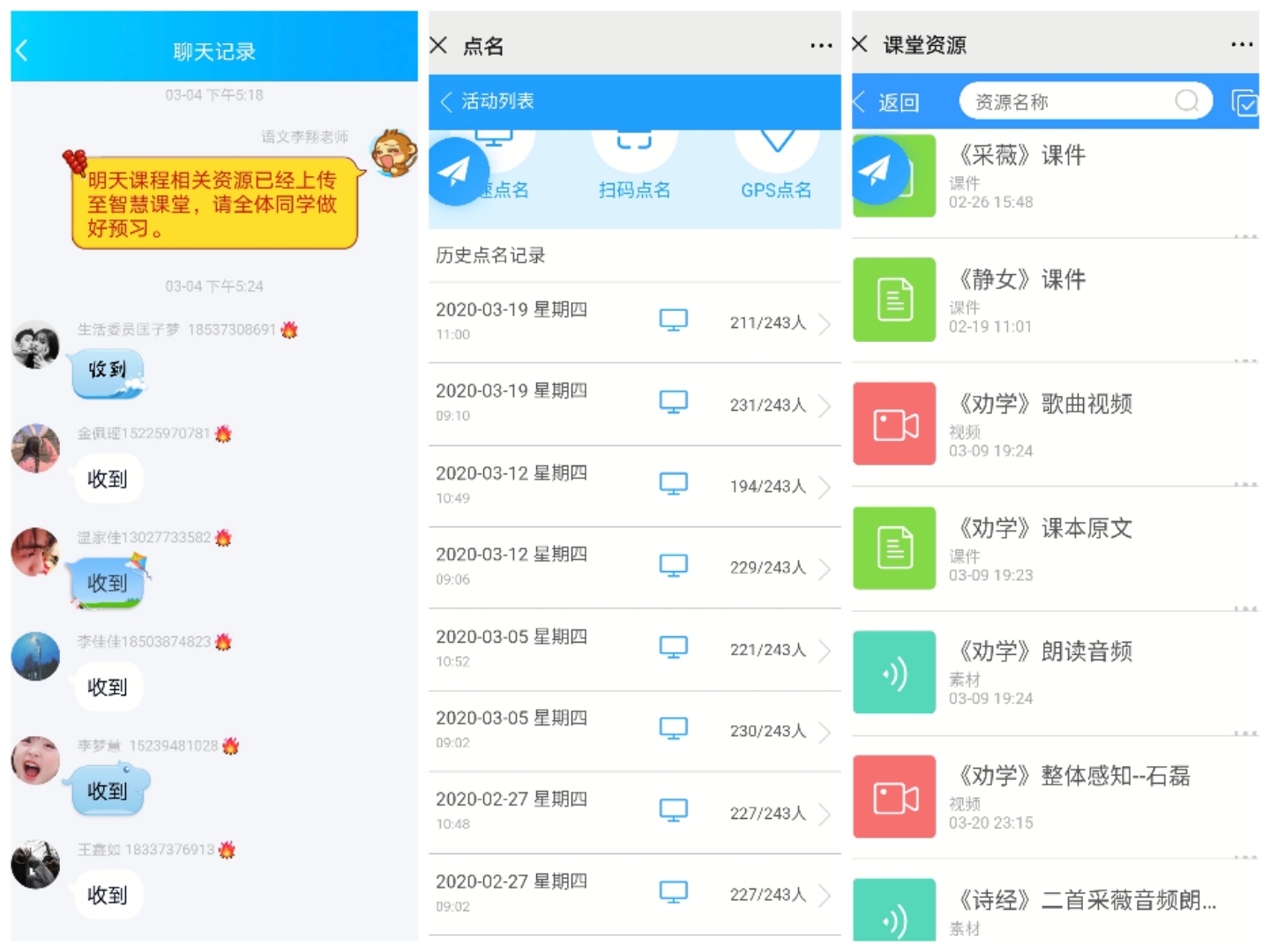 国产午夜福利十八禁在线观看