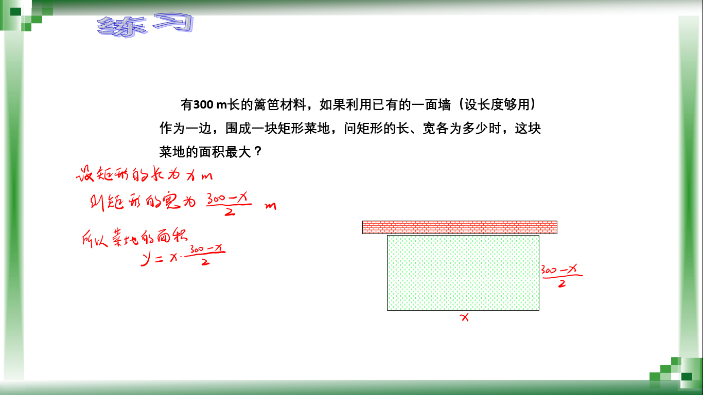 国产午夜福利十八禁在线观看