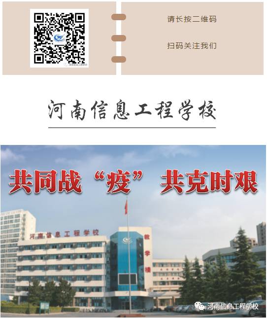 国产午夜福利十八禁在线观看