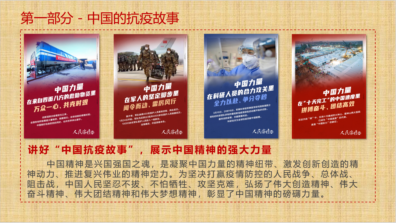 国产午夜福利十八禁在线观看