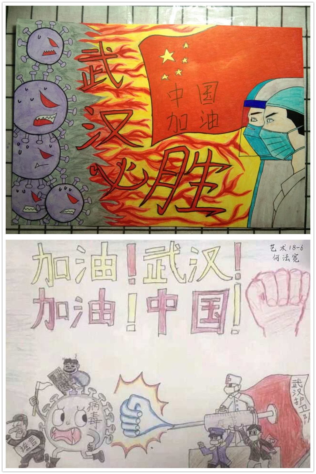 国产午夜福利十八禁在线观看