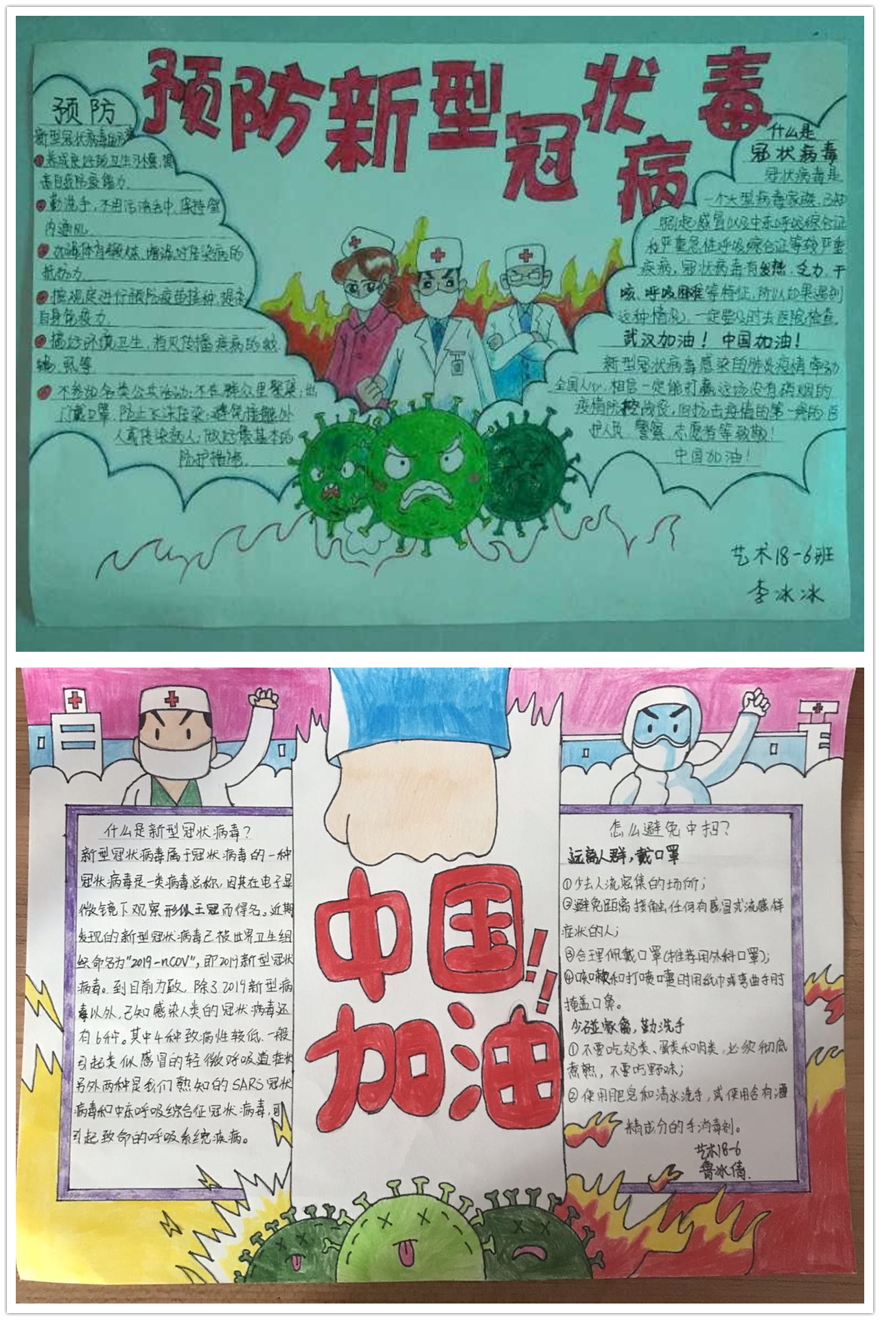 国产午夜福利十八禁在线观看