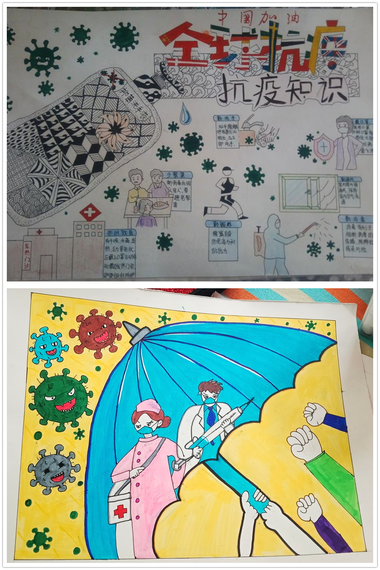 国产午夜福利十八禁在线观看