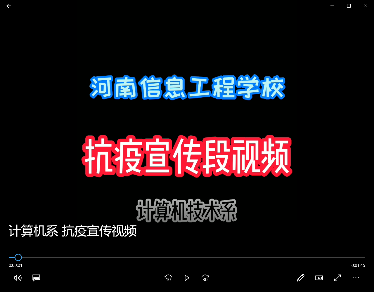 国产午夜福利十八禁在线观看