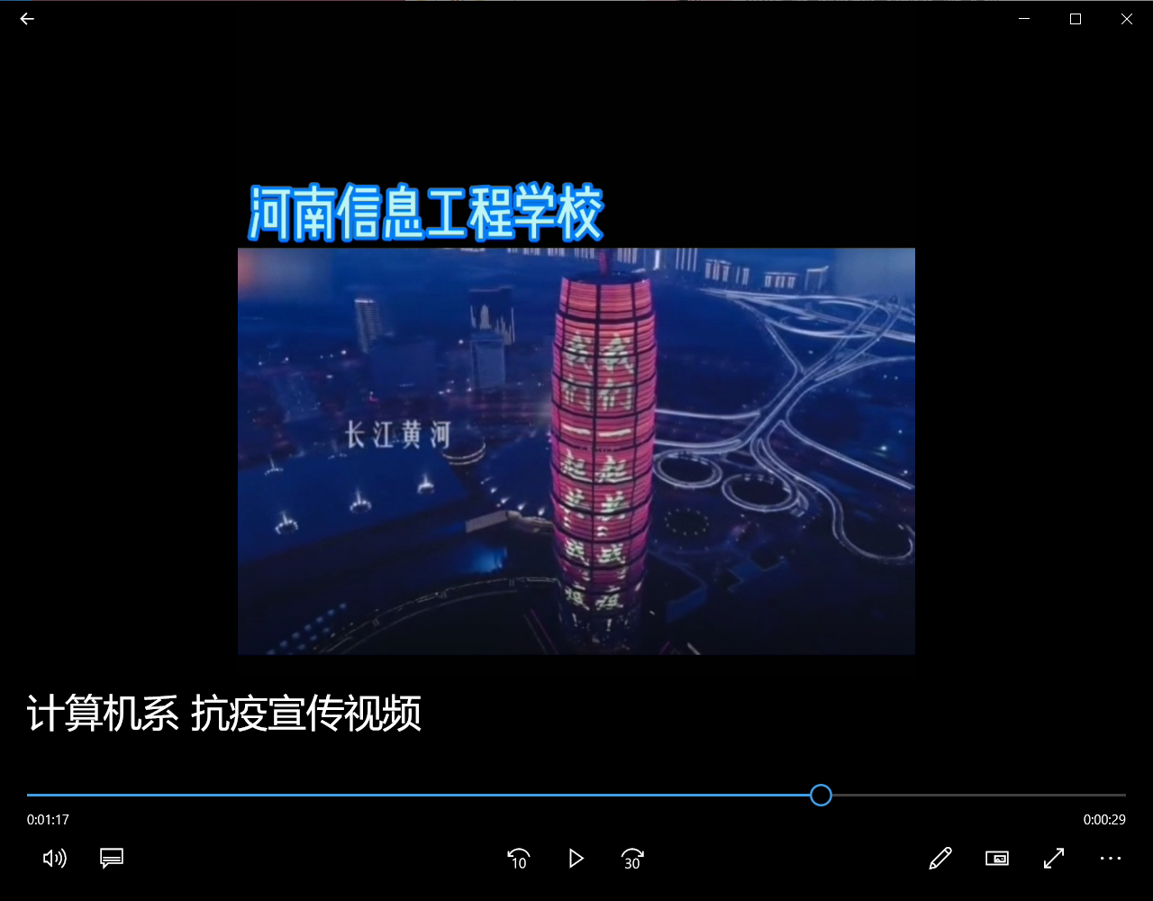 国产午夜福利十八禁在线观看