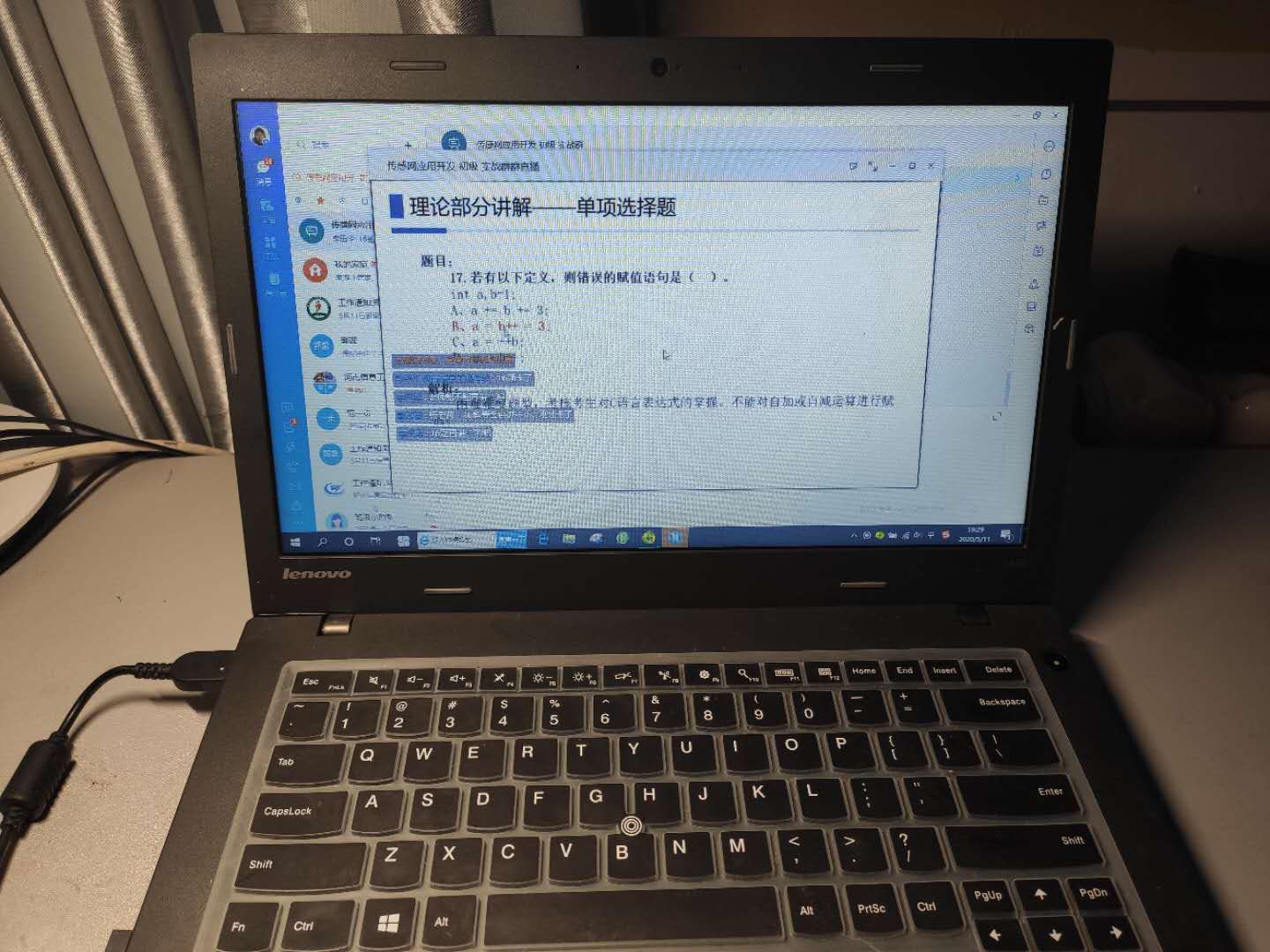 国产午夜福利十八禁在线观看