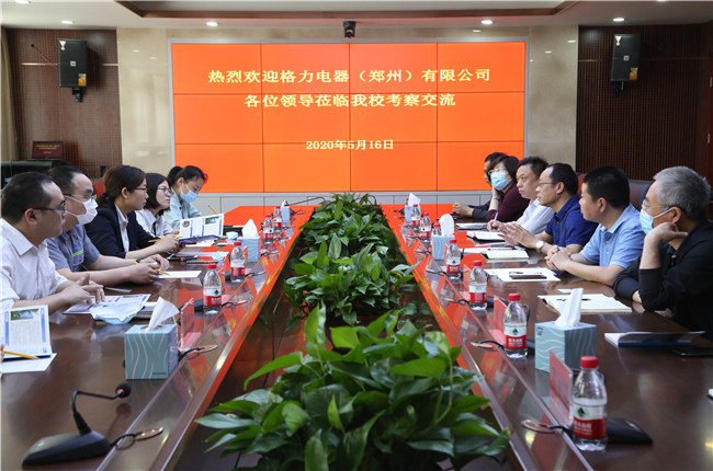 国产午夜福利十八禁在线观看