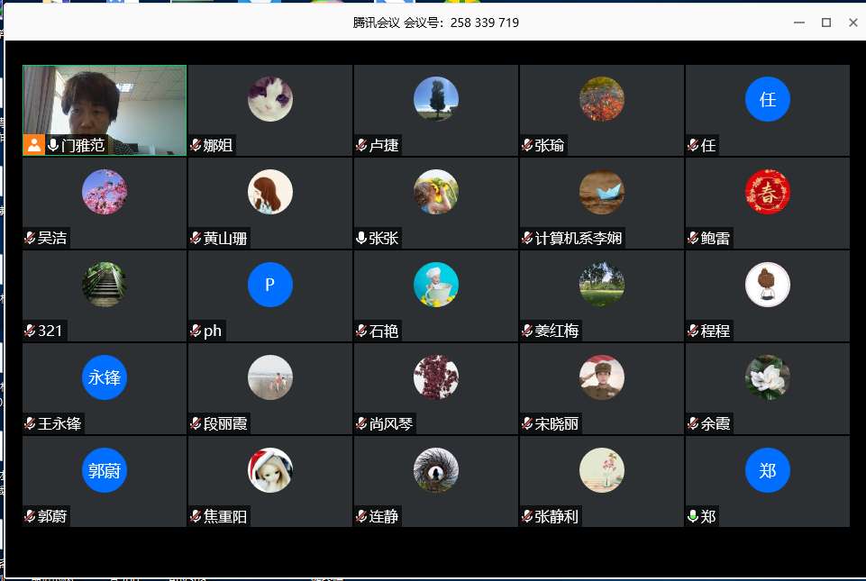 国产午夜福利十八禁在线观看
