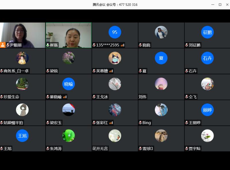 国产午夜福利十八禁在线观看