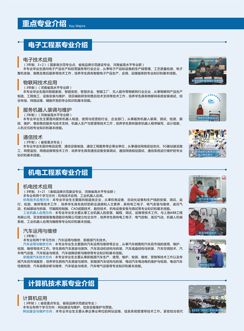国产午夜福利十八禁在线观看