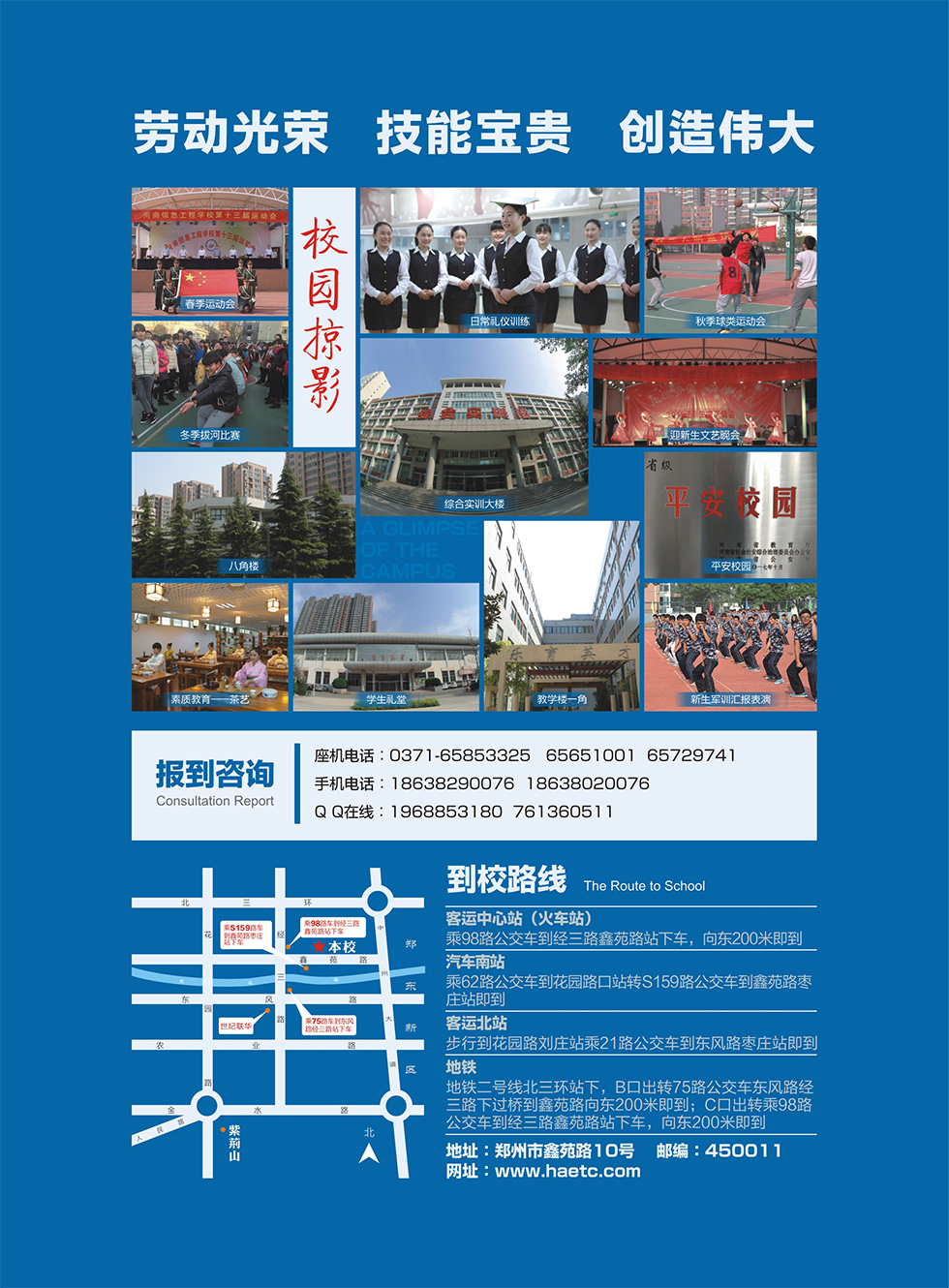 国产午夜福利十八禁在线观看