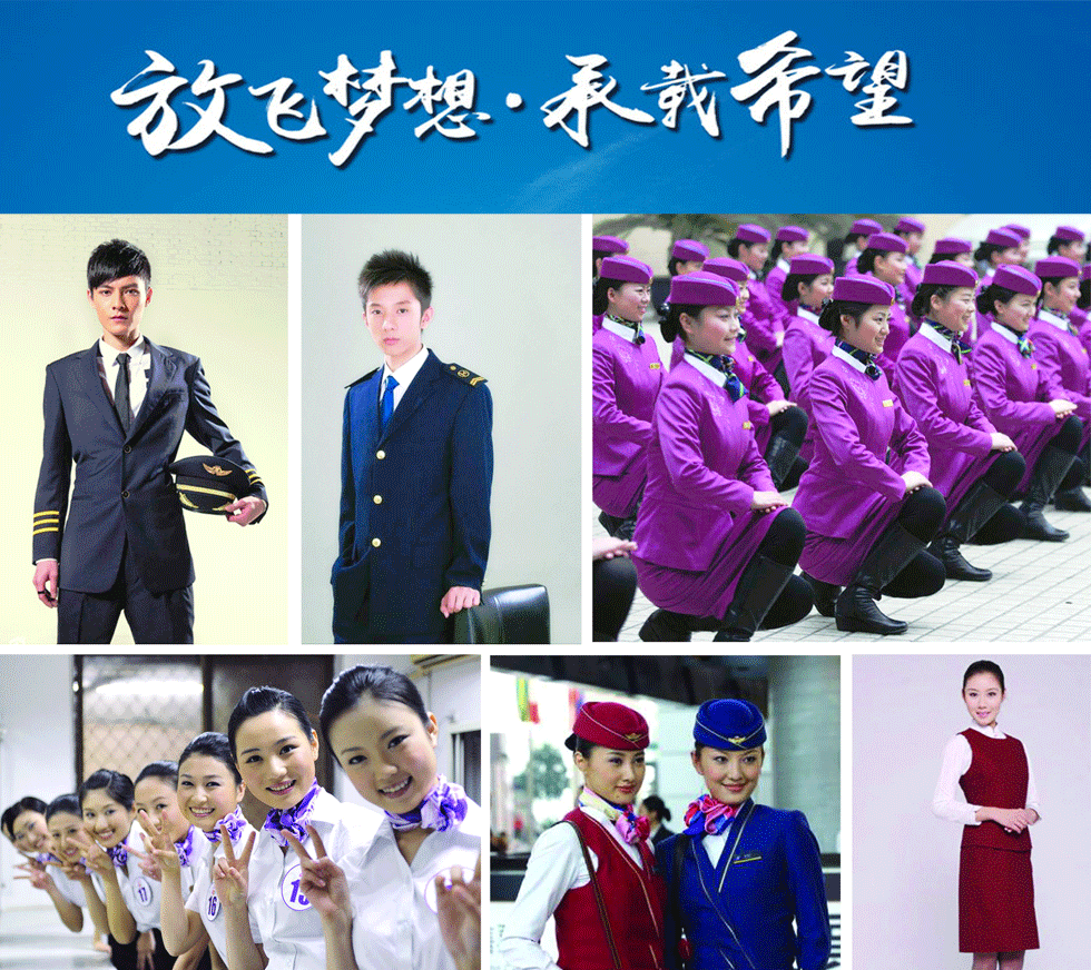 国产午夜福利十八禁在线观看