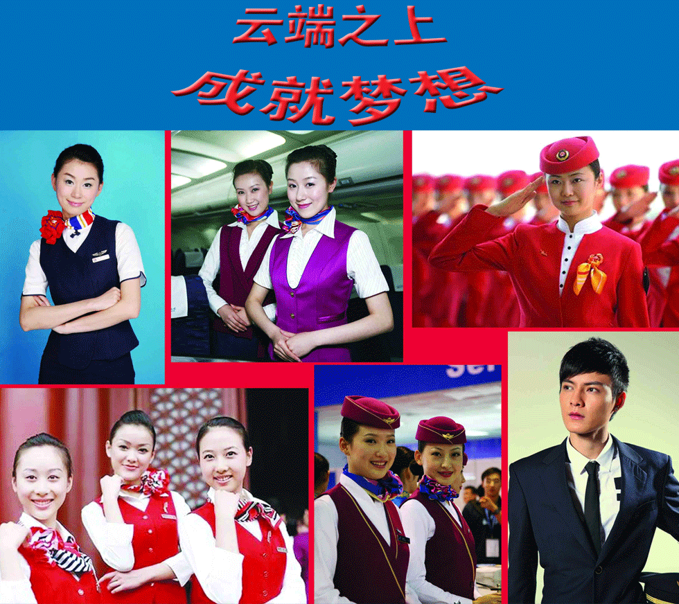 国产午夜福利十八禁在线观看