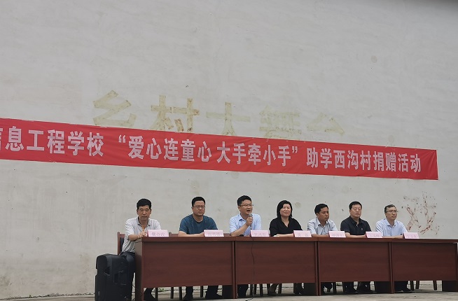 国产午夜福利十八禁在线观看