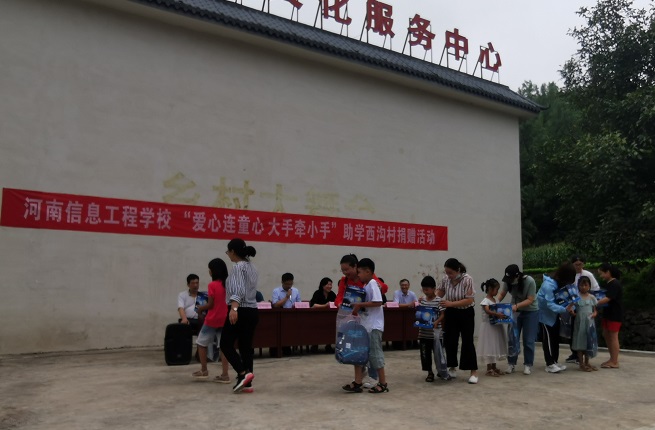 国产午夜福利十八禁在线观看