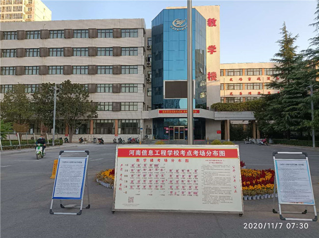 国产午夜福利十八禁在线观看
