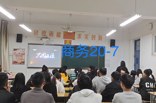 国产午夜福利十八禁在线观看