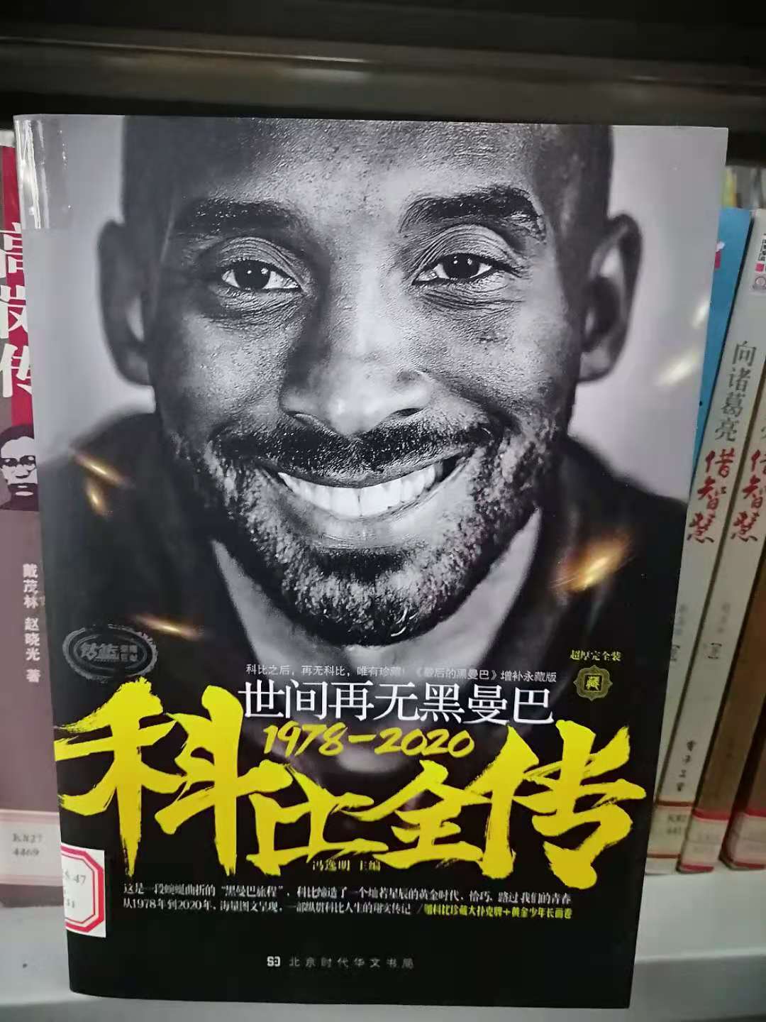 国产午夜福利十八禁在线观看