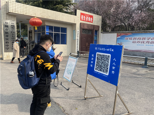 国产午夜福利十八禁在线观看