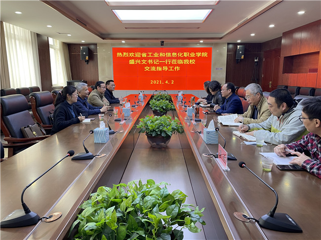 国产午夜福利十八禁在线观看