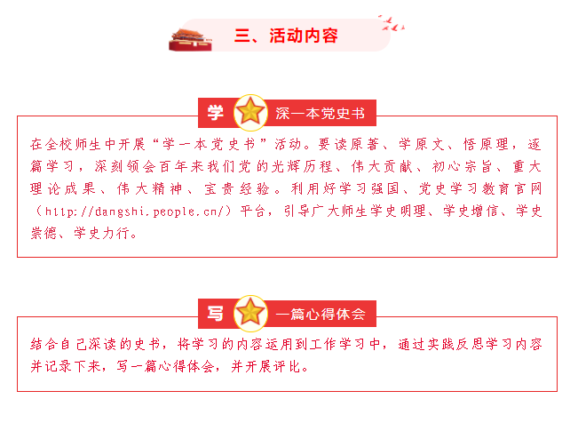 国产午夜福利十八禁在线观看