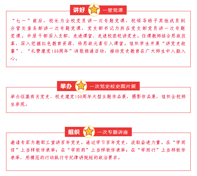 国产午夜福利十八禁在线观看