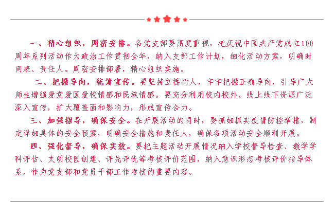 国产午夜福利十八禁在线观看