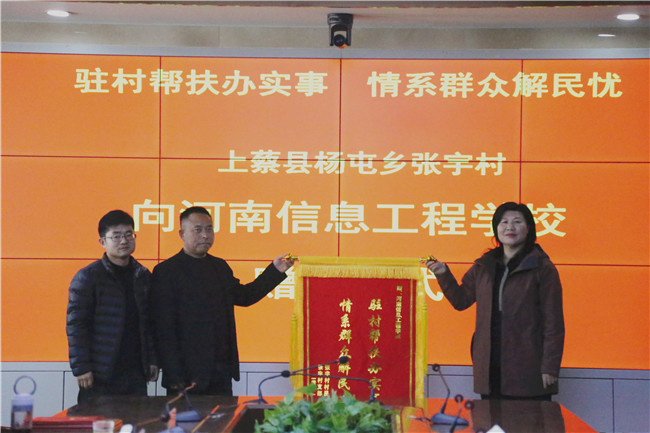 国产午夜福利十八禁在线观看