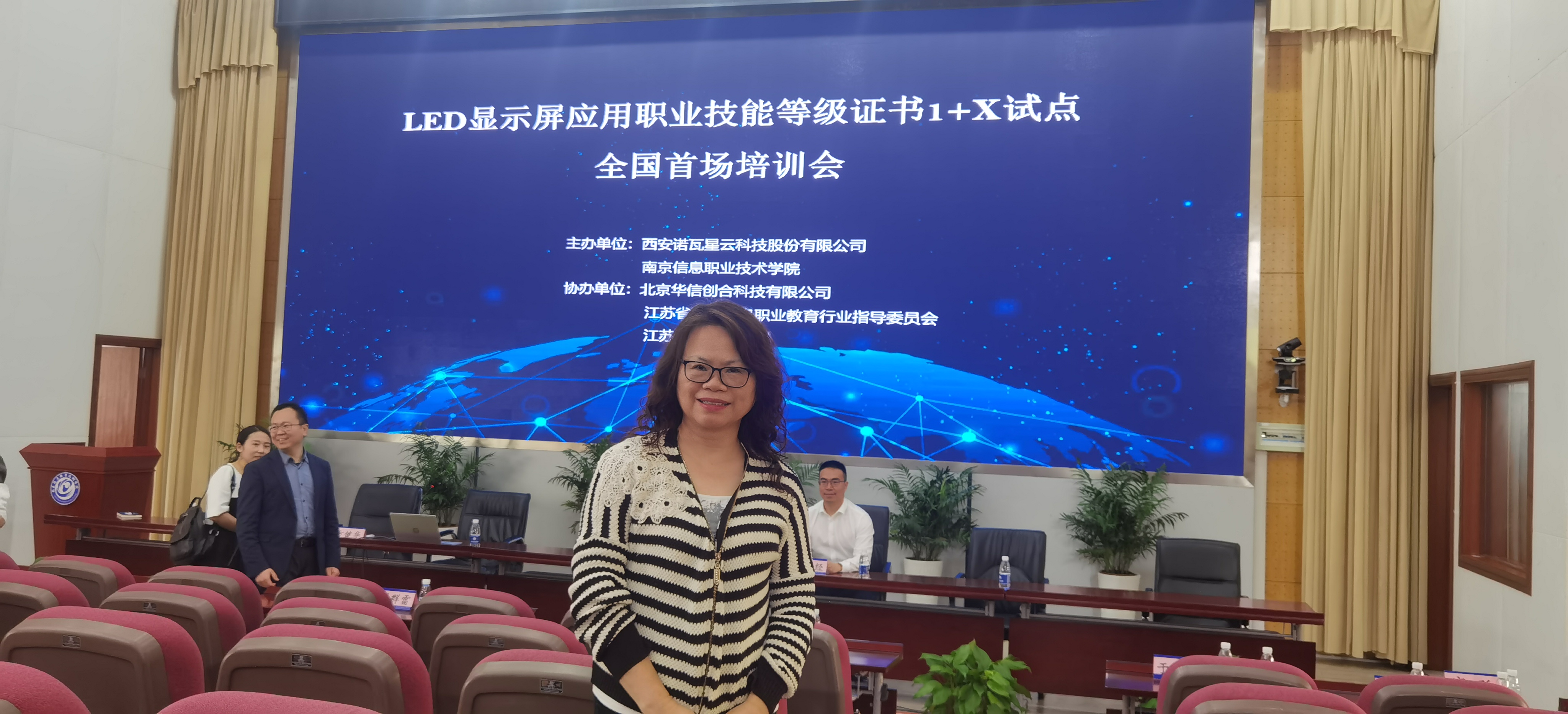 国产午夜福利十八禁在线观看