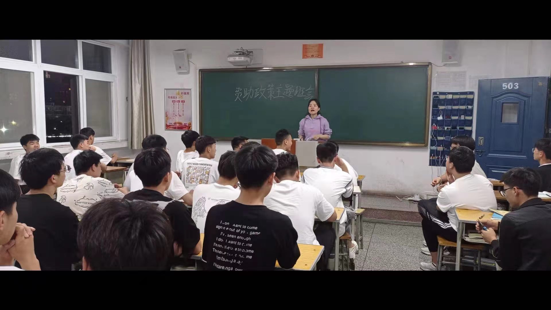 国产午夜福利十八禁在线观看