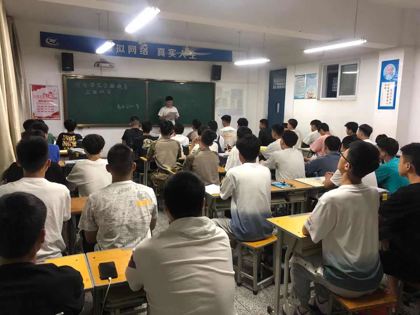 国产午夜福利十八禁在线观看