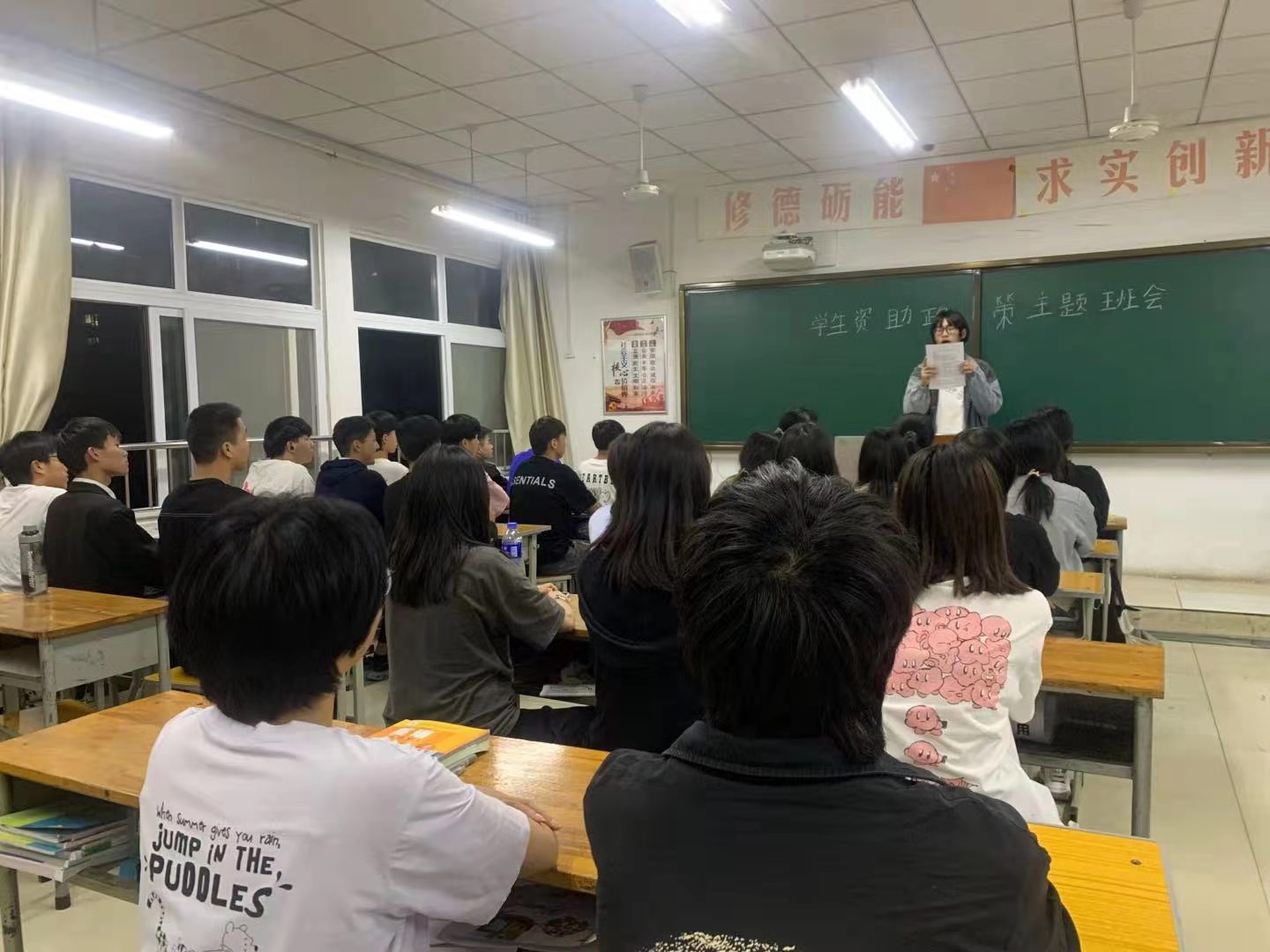 国产午夜福利十八禁在线观看