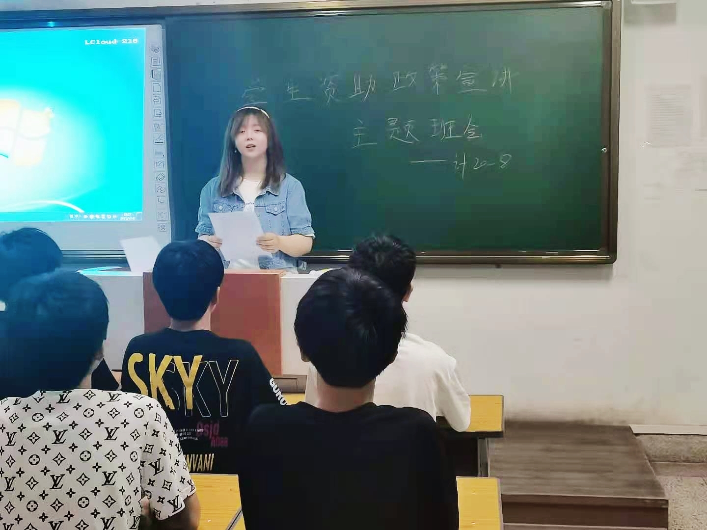 国产午夜福利十八禁在线观看