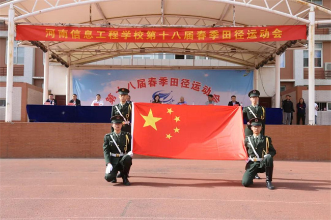国产午夜福利十八禁在线观看